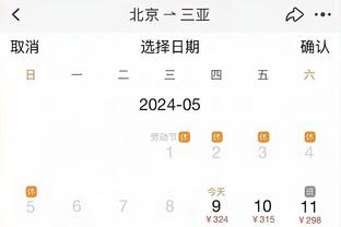 华体会买球地址截图0