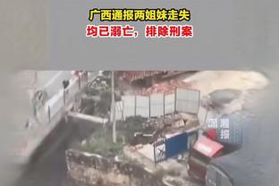 泽曼：曼奇尼可以为了更多钱去其他地方，但他应该早点辞职