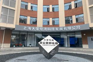 立陶宛球员谈对里夫斯吐舌头：他兄弟要我对他喷垃圾话 我照做了