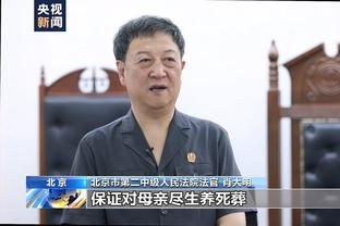 韩国球员曹永旭将日本比作下酒菜，作为唯一正服役球员夺金可提前退伍