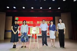 登哥给力！哈登过去6战有5场得到两双数据 对阵湖人差1次助攻