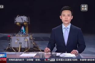 18中12砍赛季新高37分！乔治赛后宠粉 为客场球迷签名