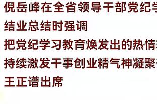 爱游戏全站官网