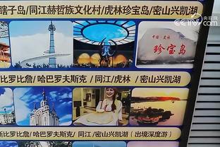 科尔谈赢球：这场比赛不太公平 爵士少了很多人但他们依旧很努力