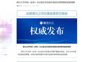 万博手机官网登录网页登陆截图0