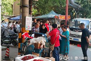 马杜埃凯：我们给自己制造了困难 保持稳定我们能排在正确的位置