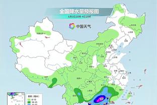 斯科尔斯、基恩谈曼联：无法取得进球是球队目前最大的问题