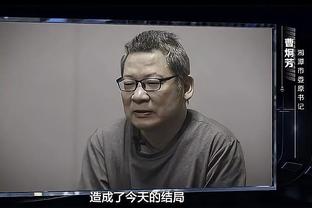 内维尔：萨拉赫和克洛普可能还会有摩擦，没人想看到这样的情况