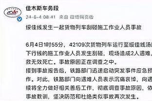 阿斯：皇马或提前召回青训中卫拉法-马林，前提是阿拉维斯肯谈判