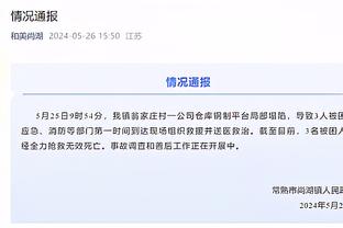 这要怎么防⁉️看台视角看梅西盘带过人世界波，一气呵成！